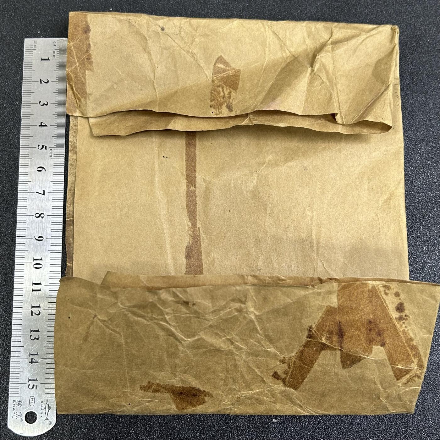 西秦中古拍卖第八十一期  港英时期 香港寄大陆实寄封 信封被拆开 加盖广州海关免税戳记