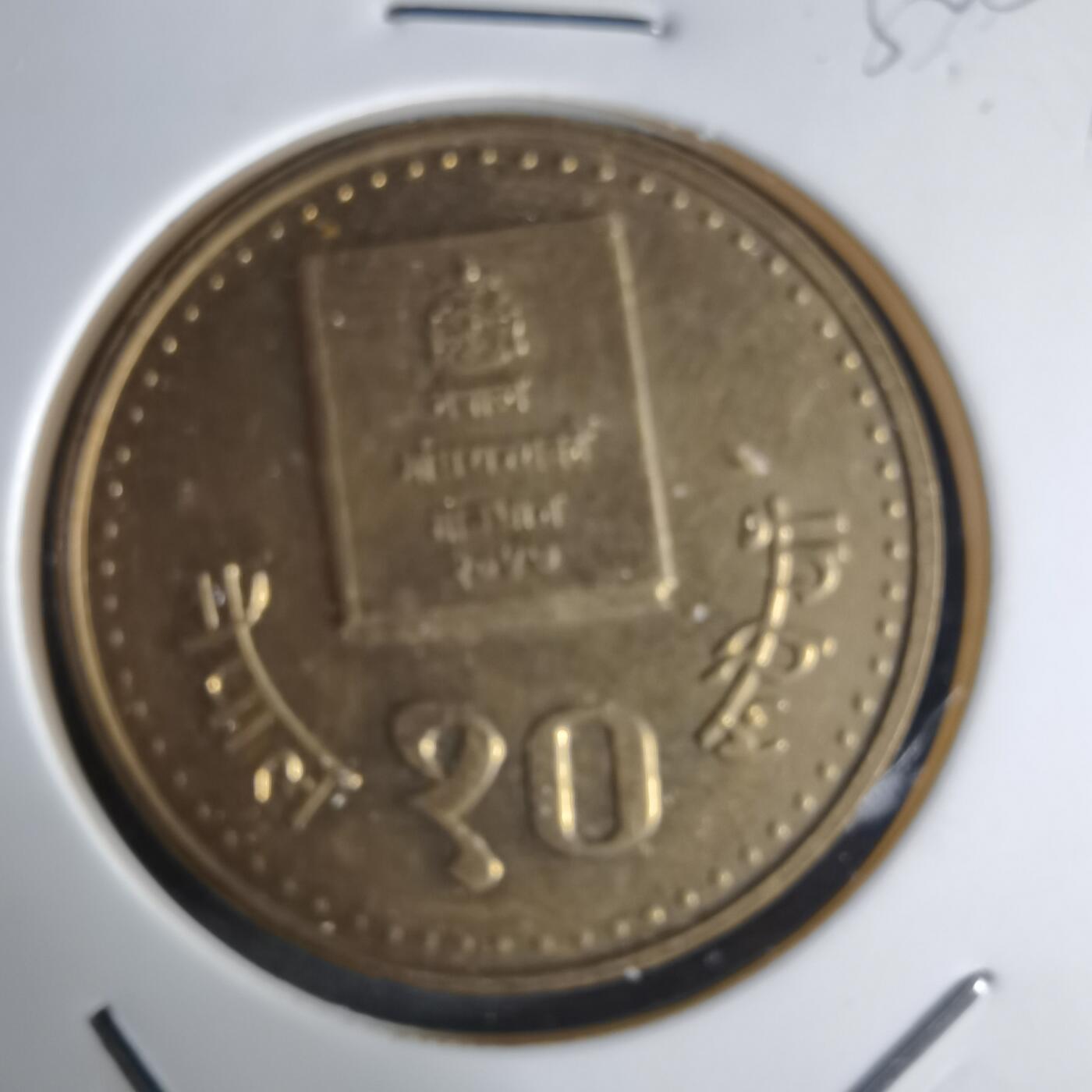 沼泽如烟--第1032场 尼泊尔