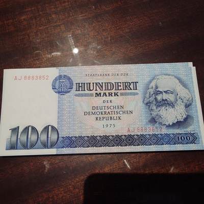 世界钱币～微拍第241期暨2026年第22期  部分新货（群里挑剩）陆续上架 - 1975年东德100马克全新绝品无47尾号852