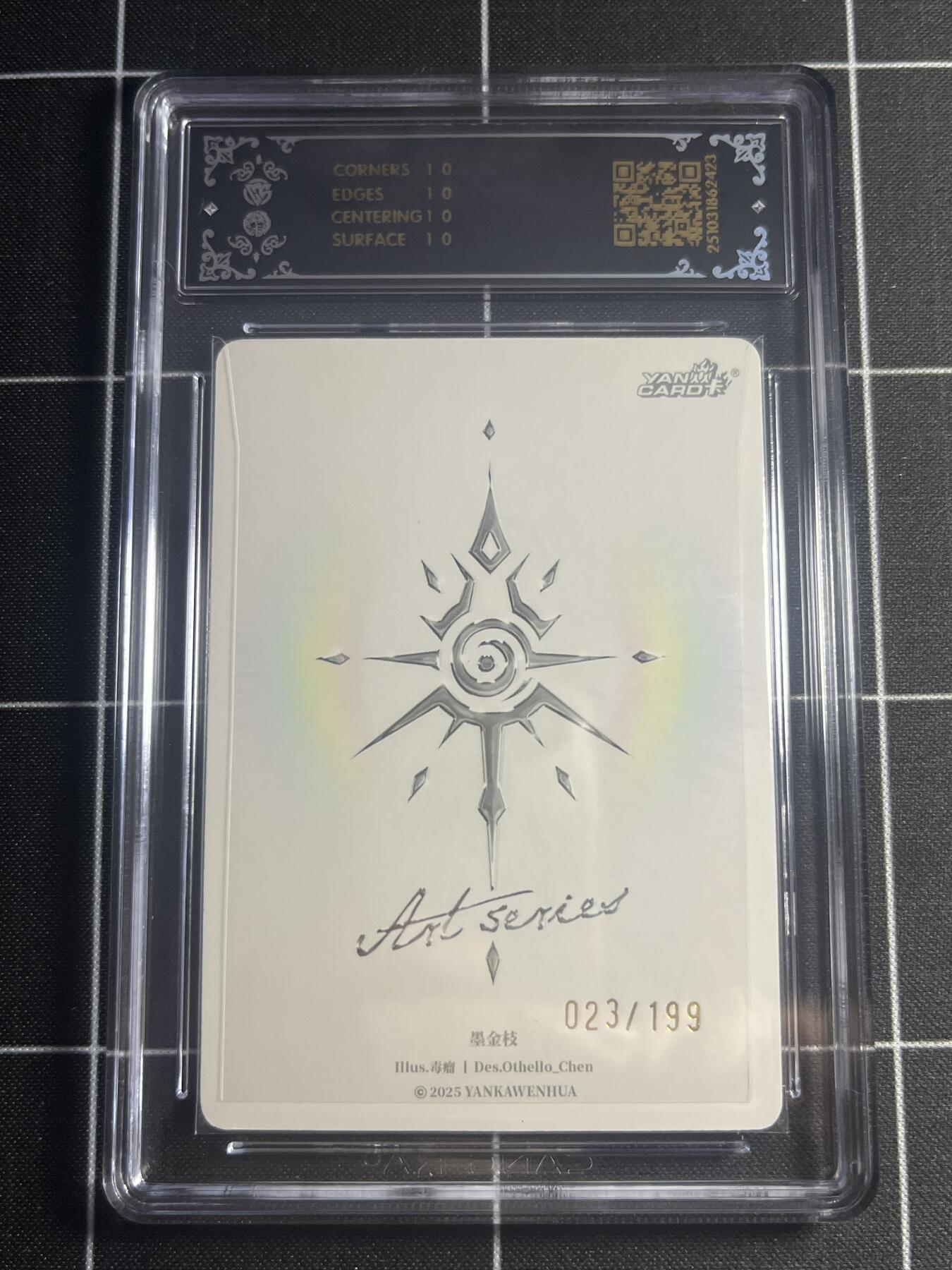 欢迎送拍、零成本上架，释放现金流，合理分配上拍卡品