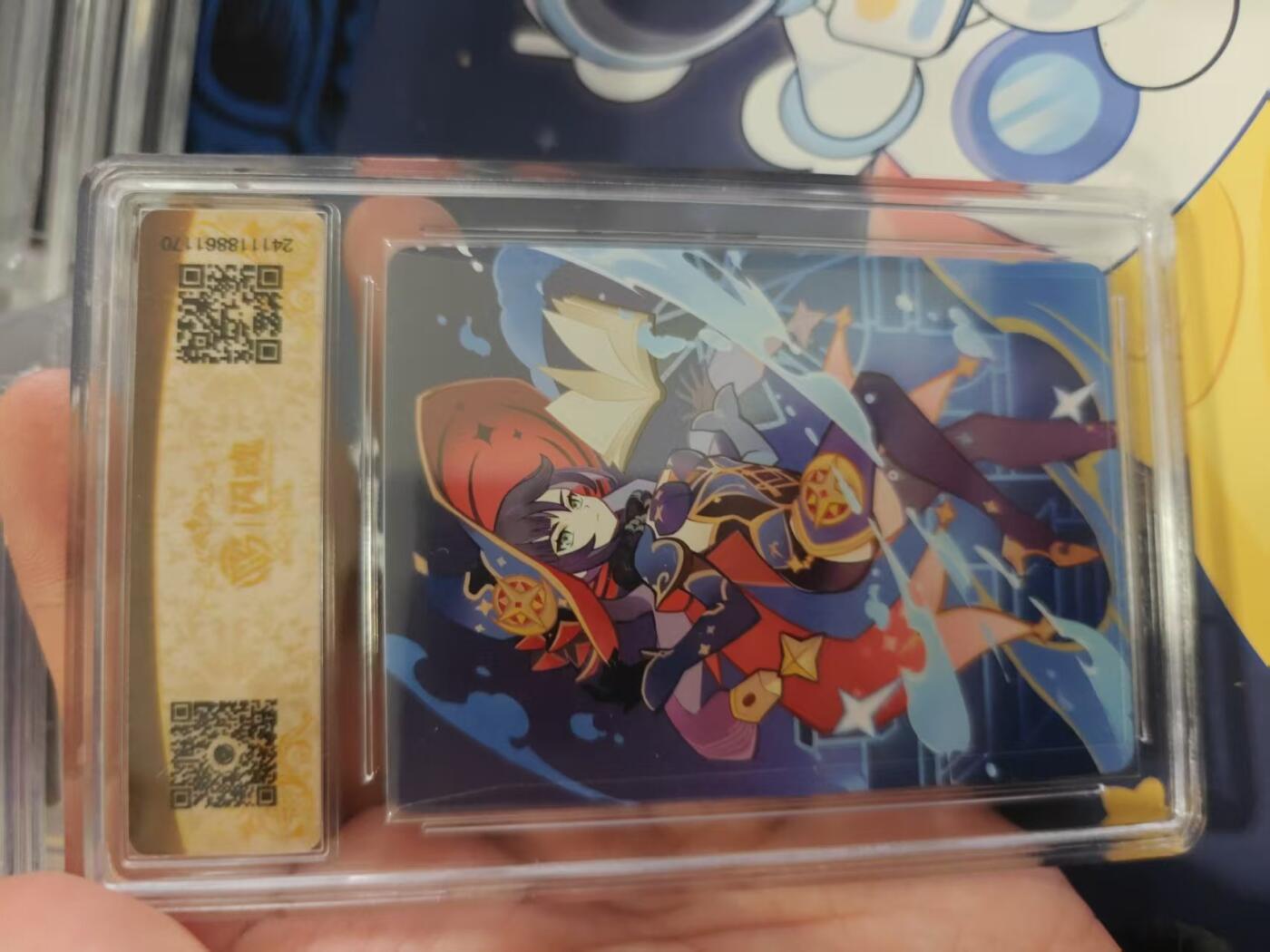 寸草不生拍卖 蛇年第一期 2024 闪魂 原神七圣召唤 莫娜