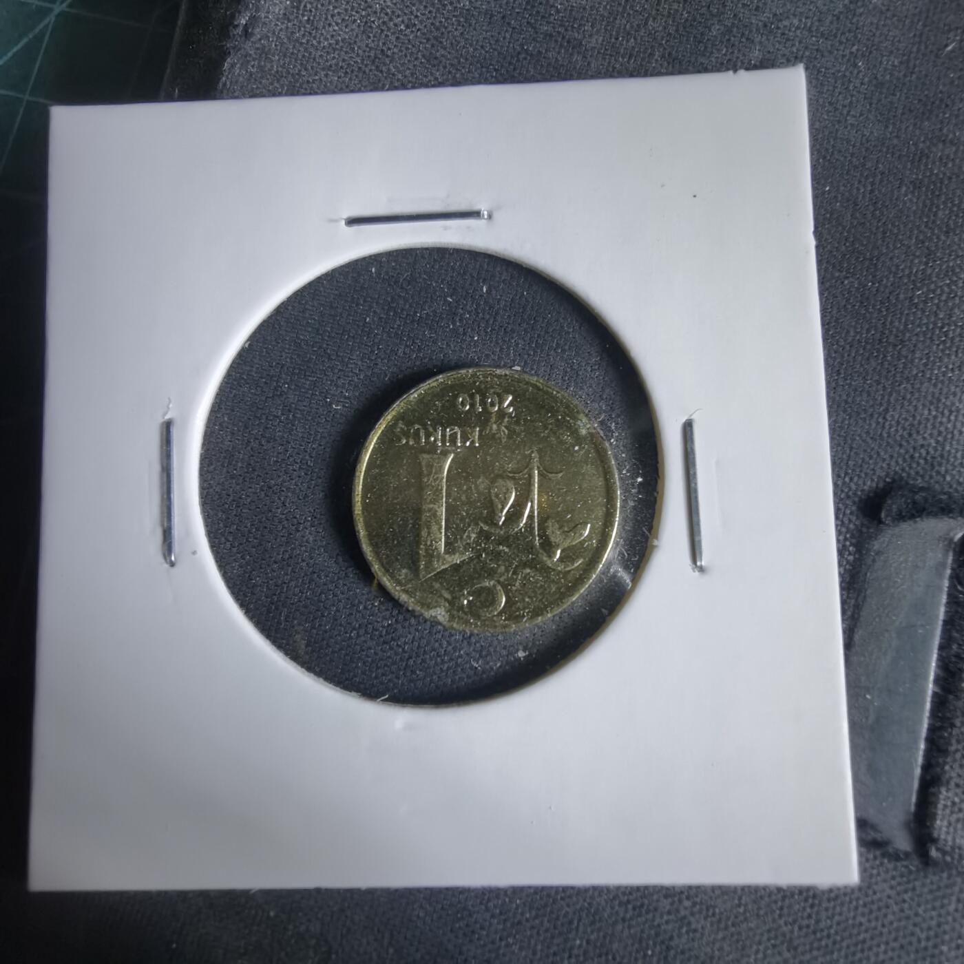 沼泽如烟--第1031场 土耳其2010年1库鲁