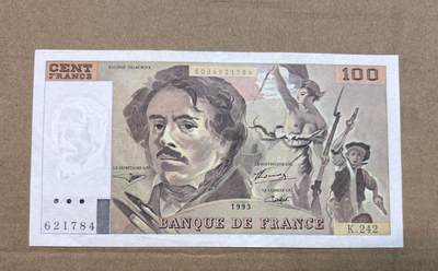 【礼羽收藏】🌏世界钱币拍卖第130期 - 法国1993年100法郎 品相如图