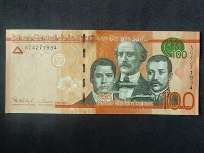 【游宝拍卖】丙午马年第15期 - 多米尼加-100比索【2014年 全新UNC】
