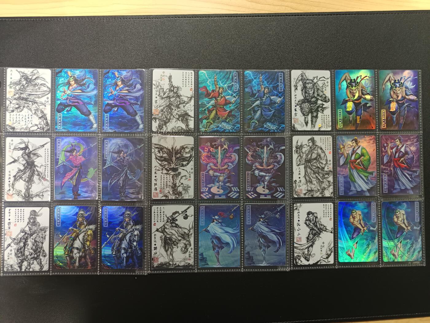 天玑星卡拍第181期《3.26周四截拍》持续收拍收评中 满赠卡需备注