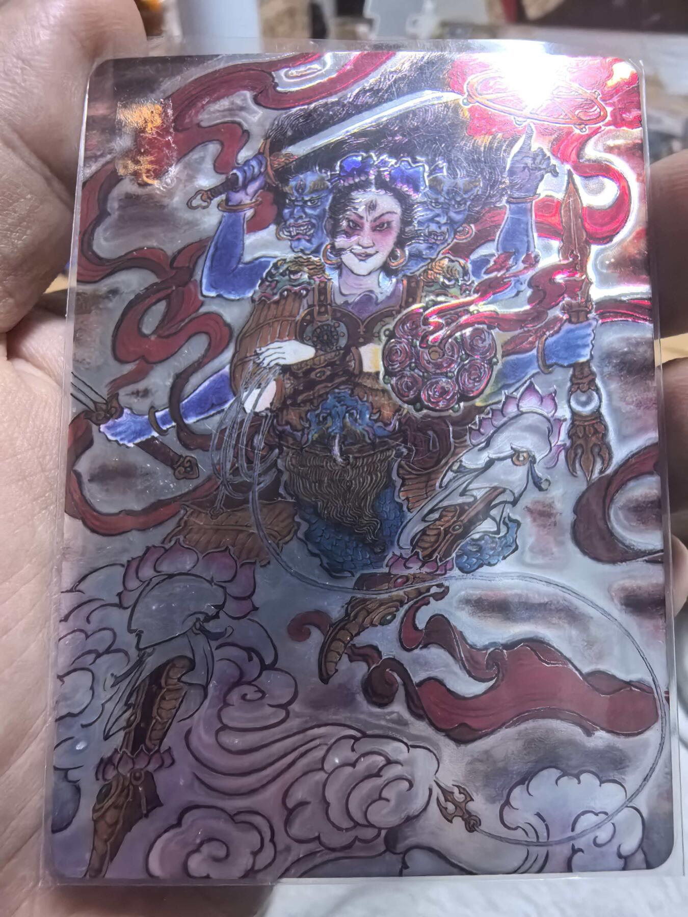 阳大大卡牌拍卖第106期（持续收拍品，周五晚上九点截拍，进群福利早知道） 新绘西游记王勇喆绘哪吒光刻裸卡一张