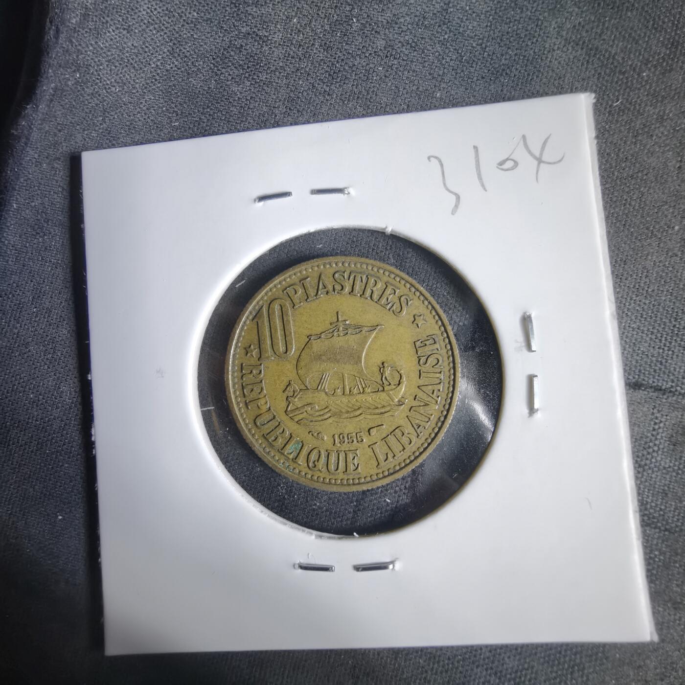 沼泽如烟--第1031场