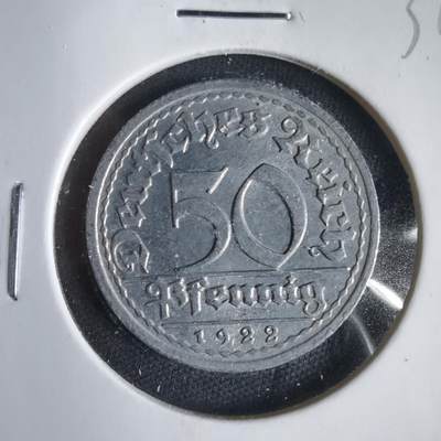 沼泽如烟--第1031场 - 德国1922年50芬尼