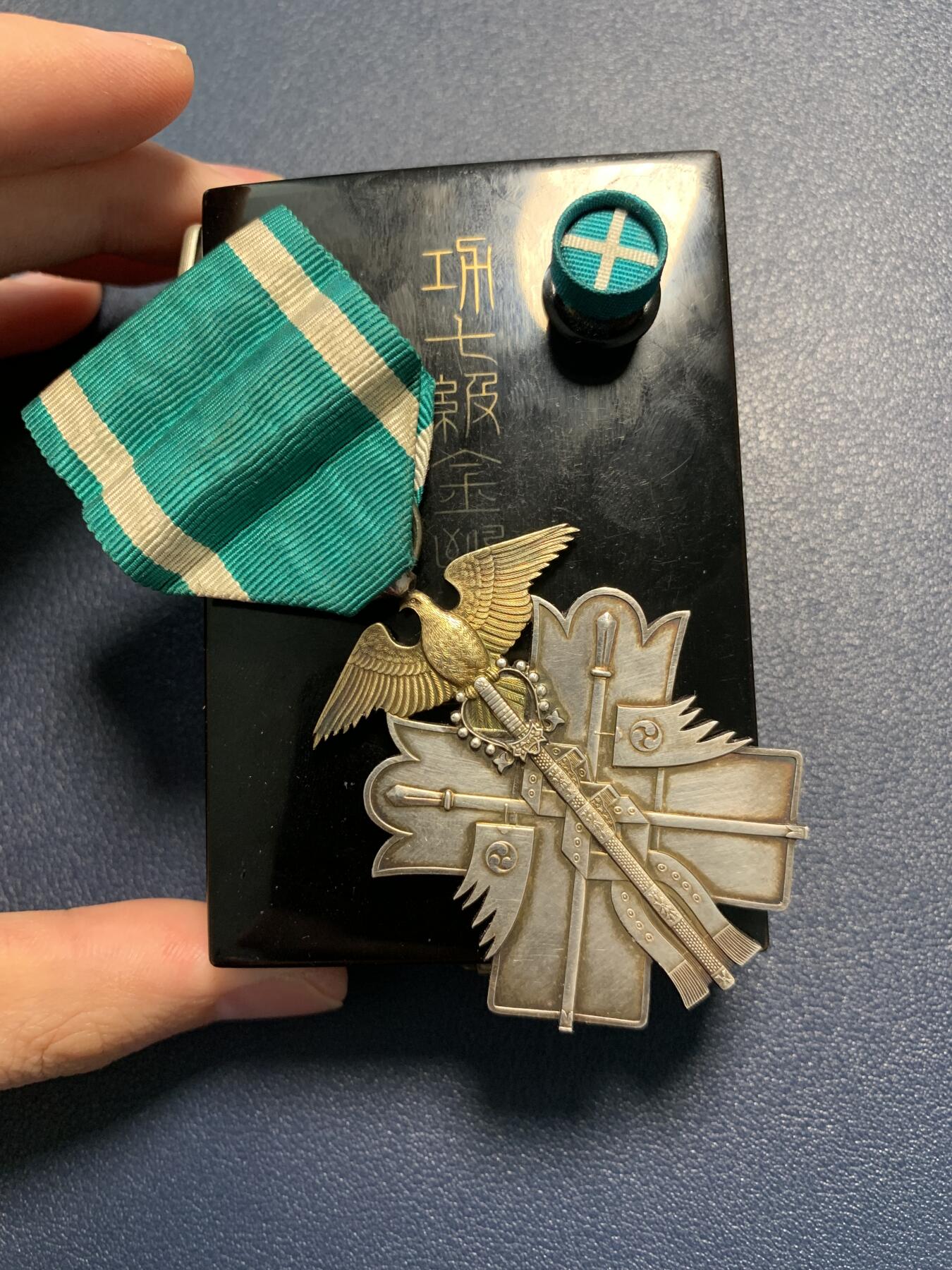 功七级金鵄勋章，7鸟美品