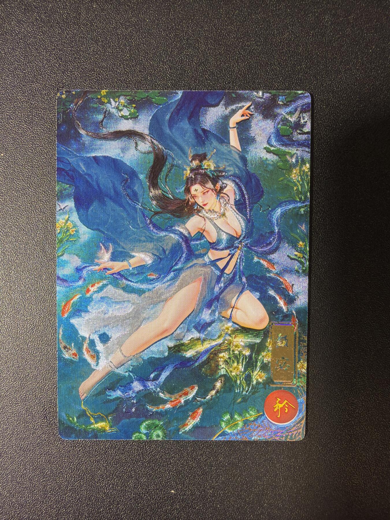 NO.28 好又多金牌大场，每周一站式配齐，方便凑单！（周6晚9点截拍，卖家送拍0抽成！） 奇点卡牌 三月积分兑换卡 宗rich 花神甄宓 粗闪 积分卡