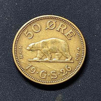 【全场包邮】纯粹捡漏拍514场 - 格陵兰1926年北极熊50欧尔