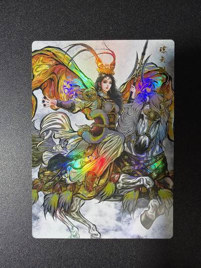 NO.28 好又多金牌大场，每周一站式配齐，方便凑单！（周6晚9点截拍，卖家送拍0抽成！） - 卡德曼 张建东水浒 仇琼英 水墨彩闪