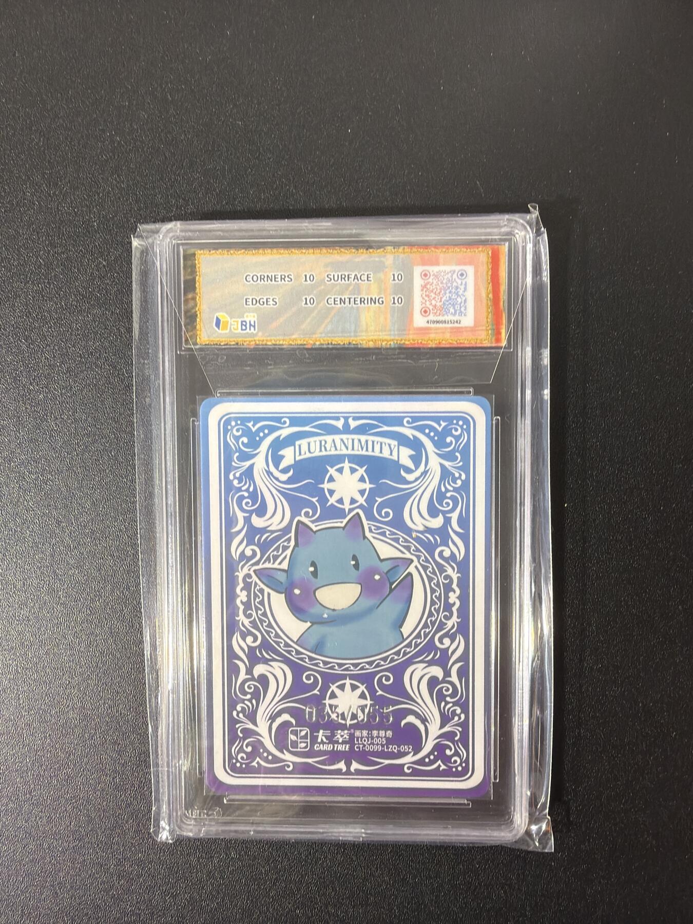 NO.28 好又多金牌大场，每周一站式配齐，方便凑单！（周6晚9点截拍，卖家送拍0抽成！） 【限编套】卡萃 李尊奇 路蓝奇境第二弹 限编粗闪评级11张全套