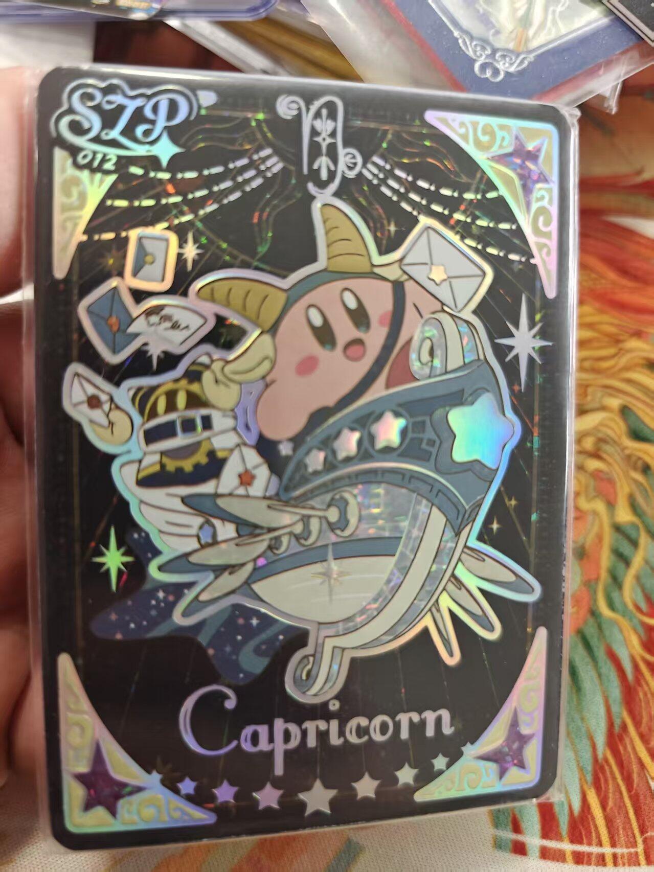 寸草不生拍卖 蛇年第一期