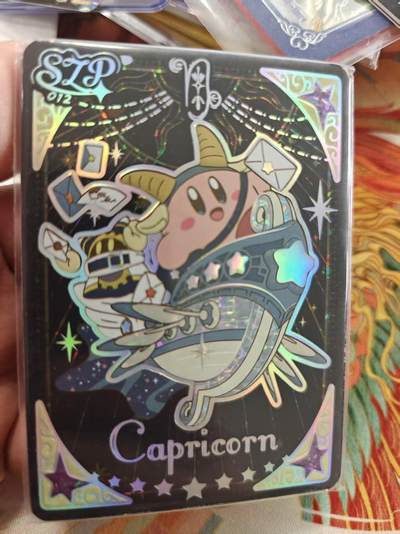 寸草不生拍卖 蛇年第一期 - 星之海卡 限编002.133