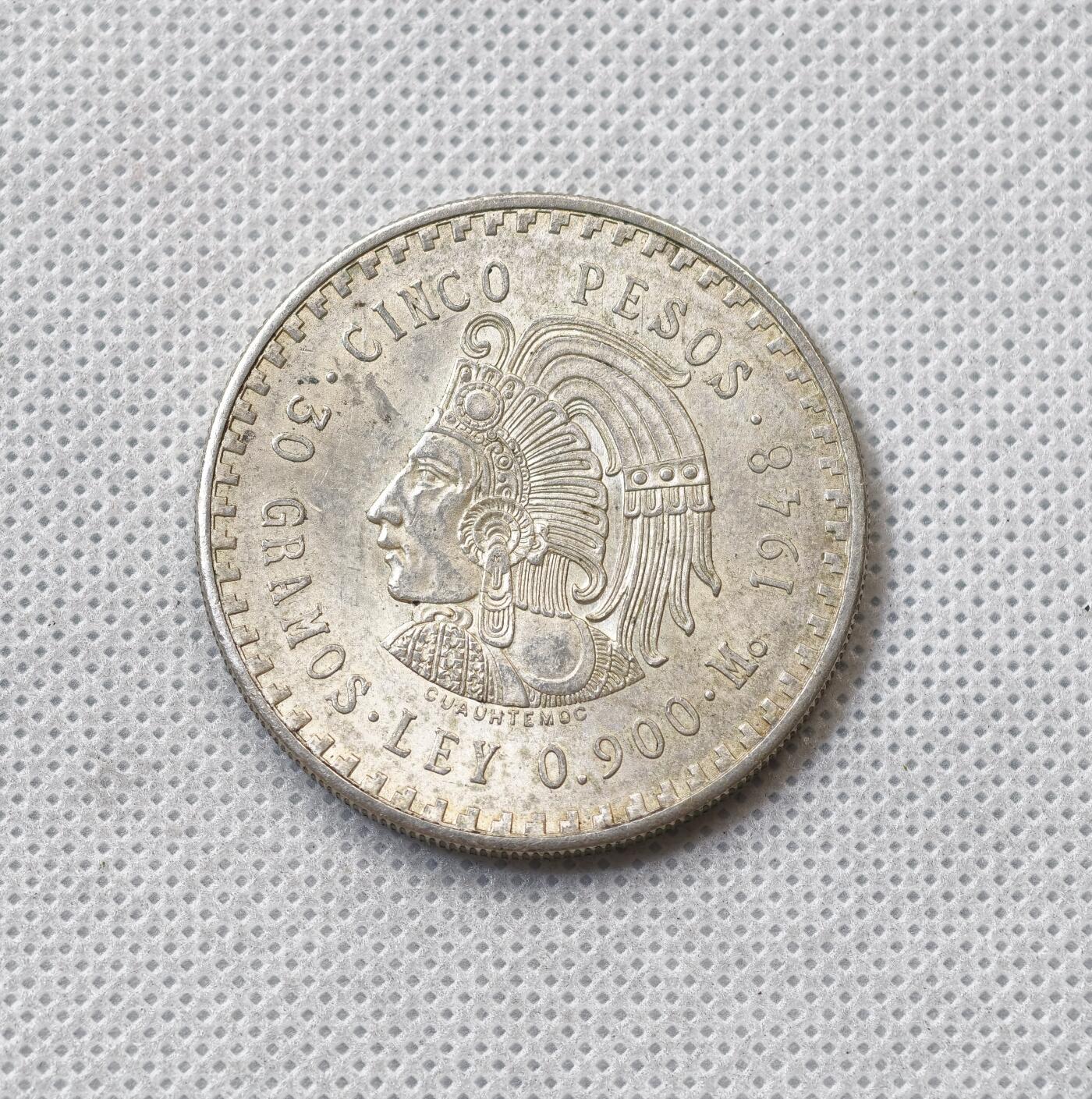 甄臻铺-世界币章拍卖（第56期），送拍享返佣金等优惠多多 墨西哥玛雅 5比索，包浆自然，浅浅转光