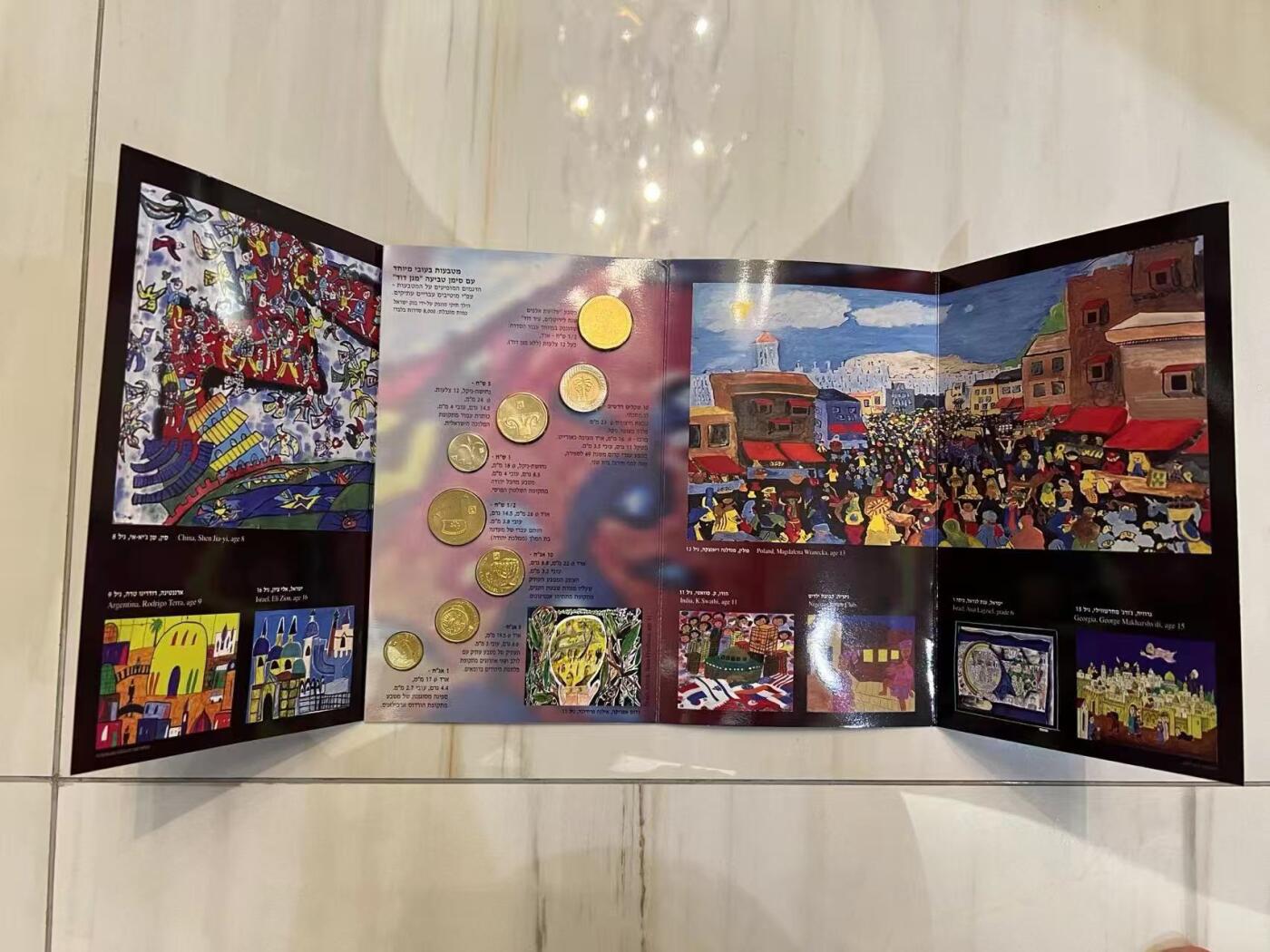 ❤️【币观天下】❤️ 第346期钱币拍卖场- 2026.3.27周五晚上6点半场 长期征集拍品 