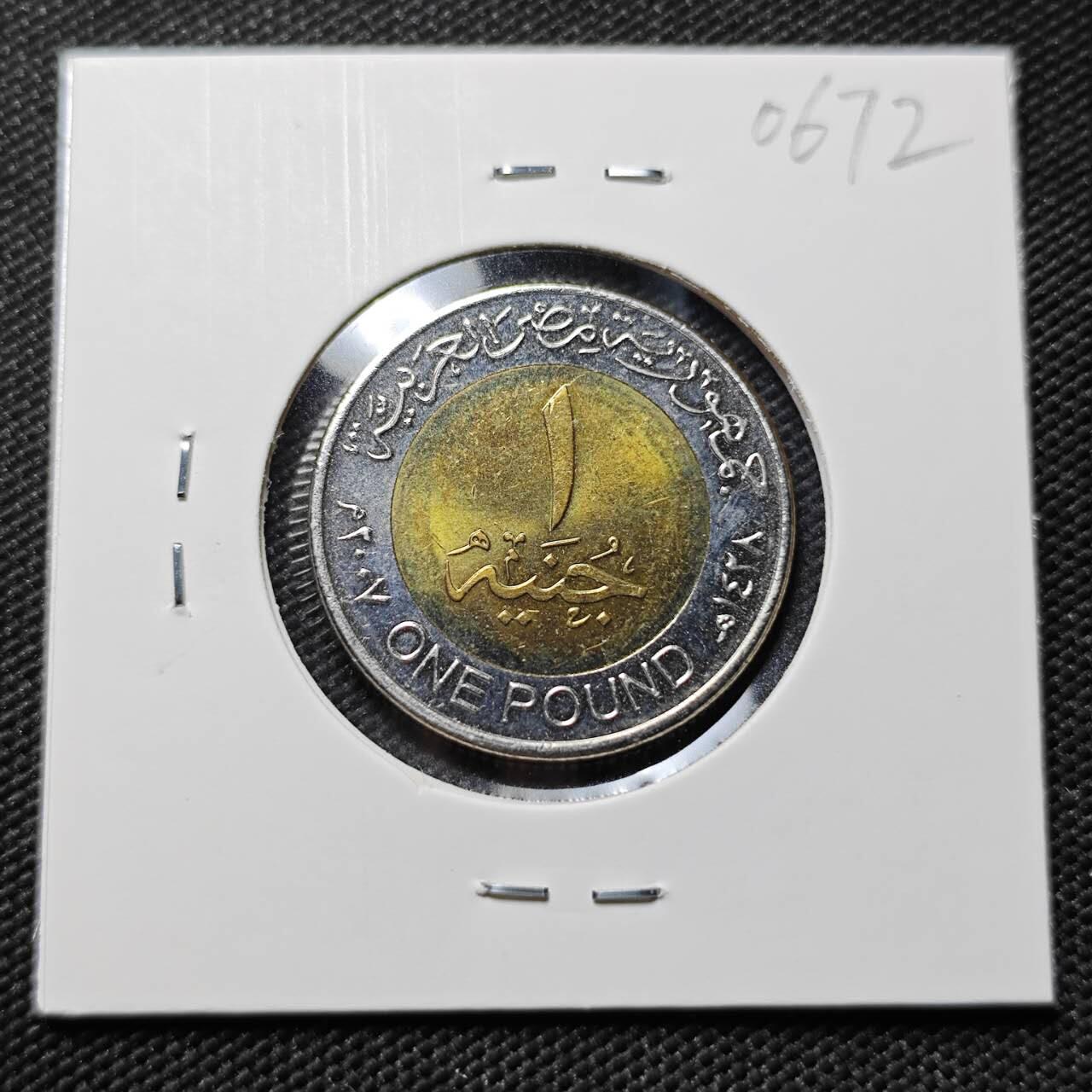 KK钱币收藏小铺  第406期 2月预留时间 周末发货