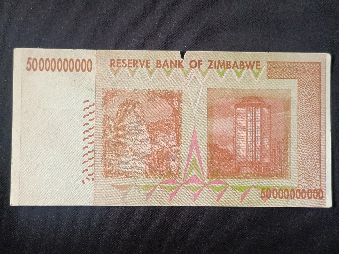 【游宝拍卖】丙午马年第15期 津巴布韦-500亿【2008年 轻损品相 裂口】