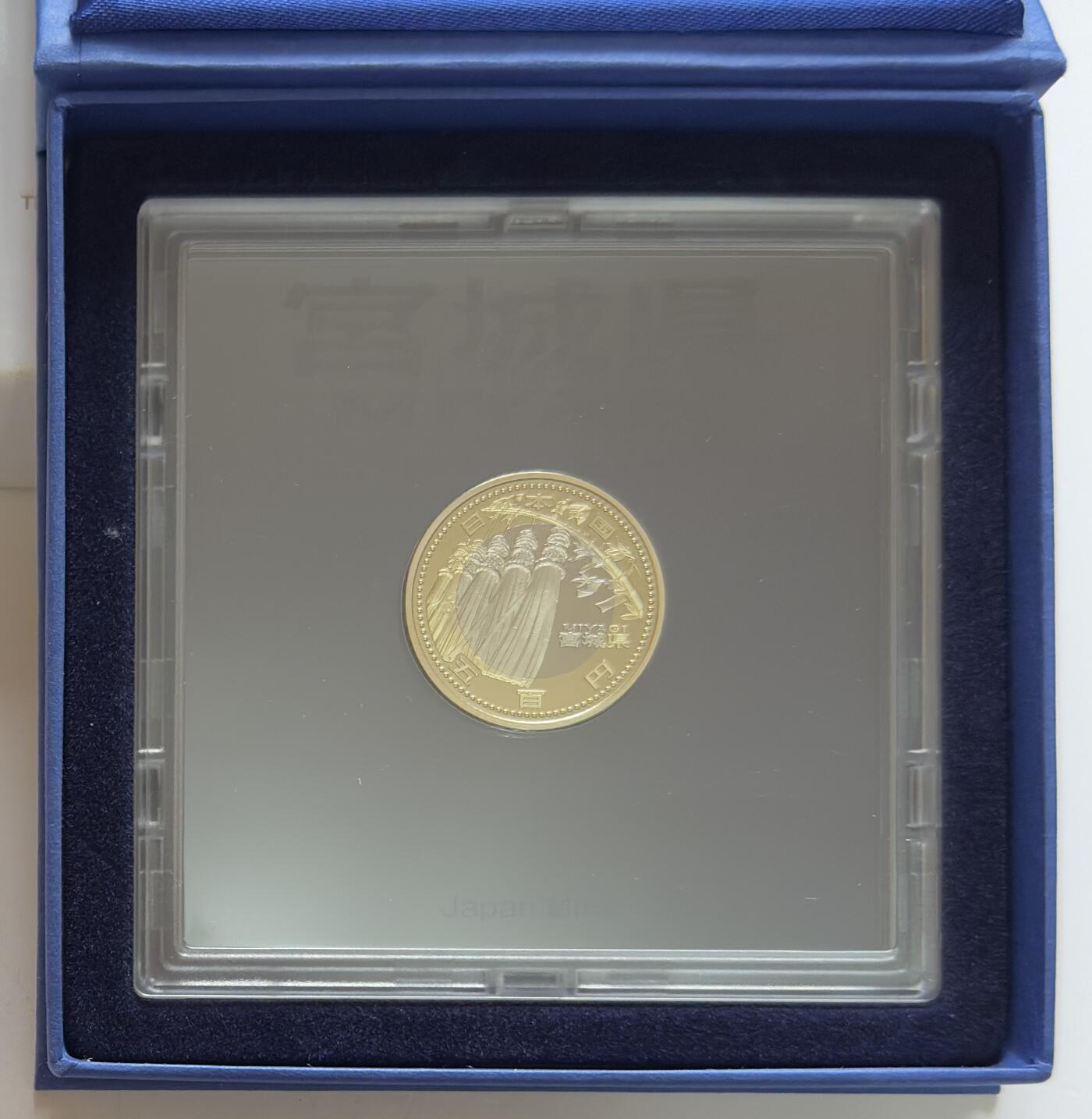 S&S Numismatic世界钱币-拍卖 第123期  日本2013年 地方自治60周年-宫城县 500円双色精制纪念币