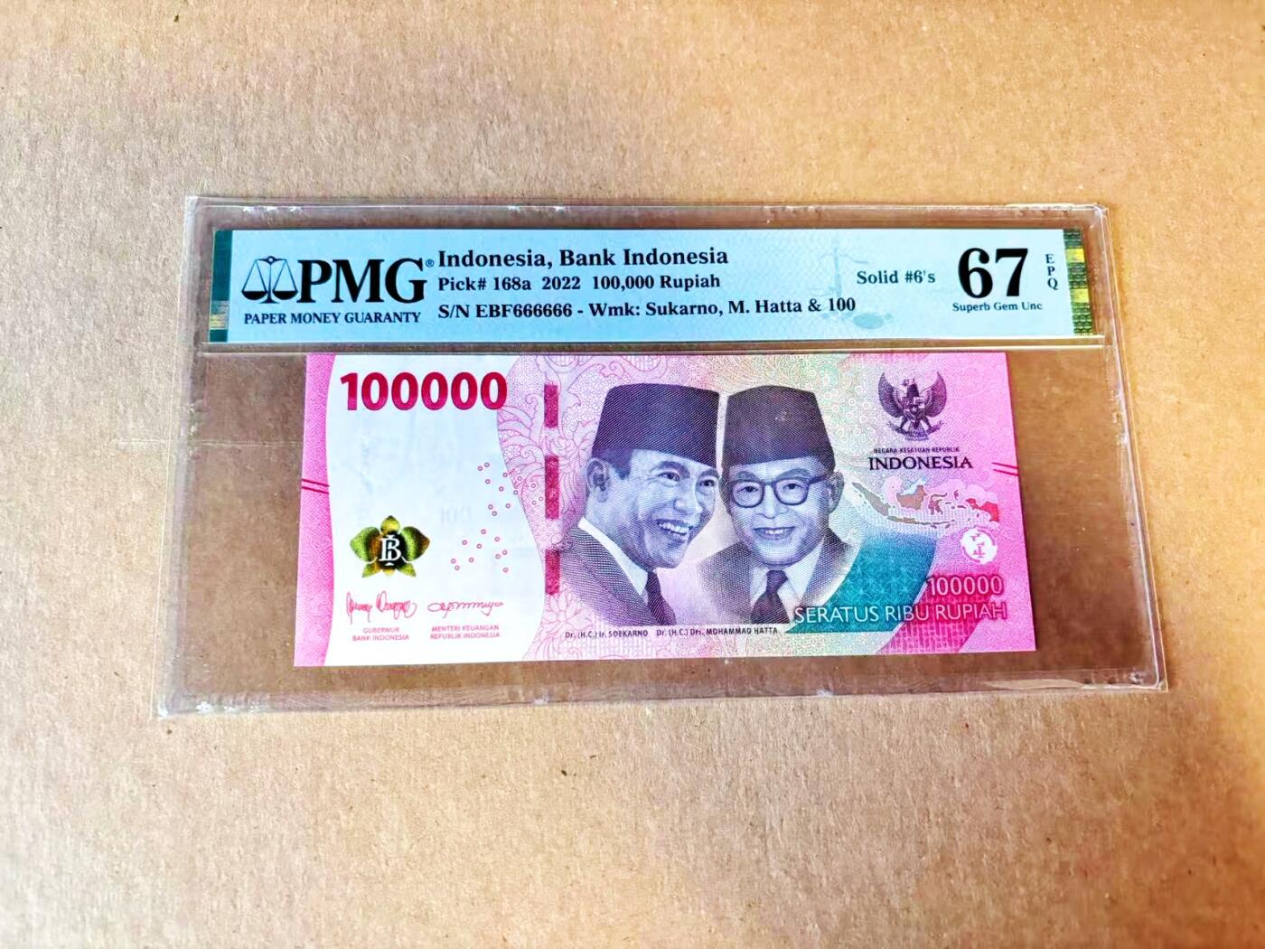 【Blue Auction】世界纸币精拍第799期——18级TOP拍卖/信誉/品质/专业/高效💫