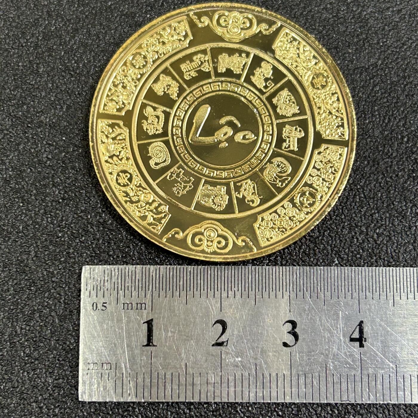 西秦中古拍卖第八十一期 