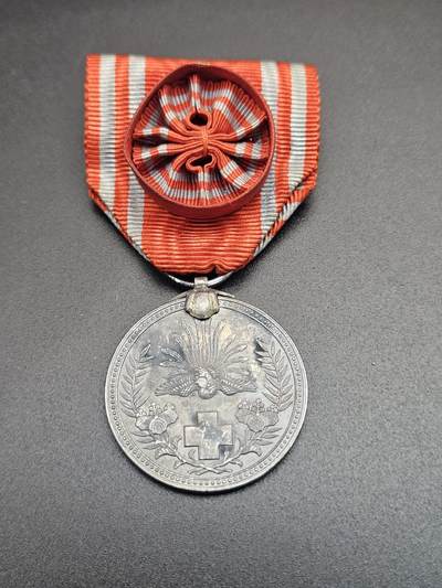 0元起拍勋章 第342期 咸鱼国勋章拍卖专场 3月29日（周日）下午6：00开始 - 早期赤十字特别社员章银制