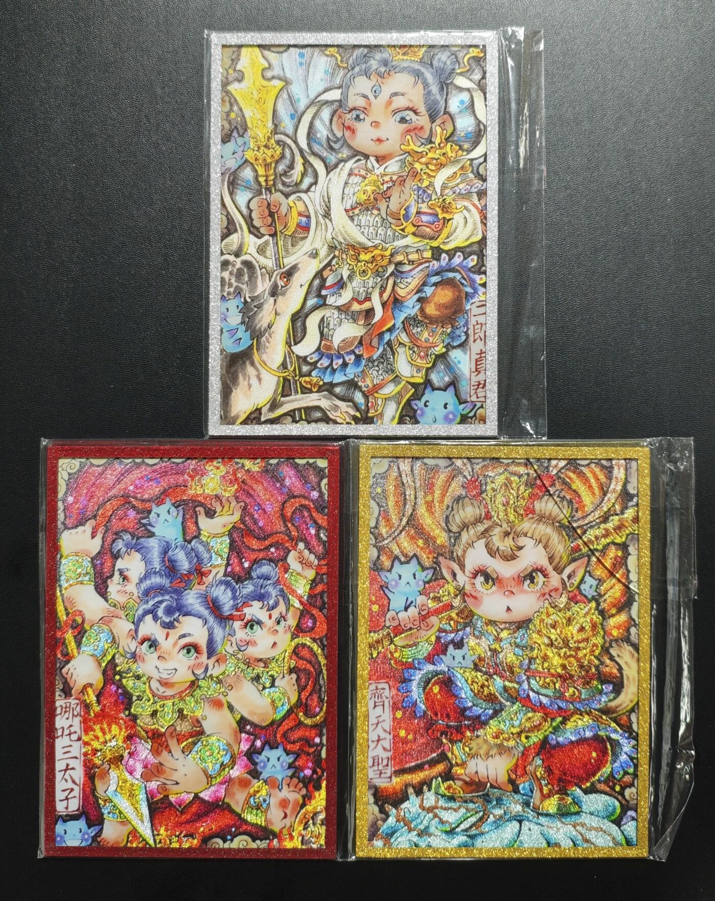 天玑星卡拍第182期《3.30周一截拍》持续收拍收评中 满赠卡需备注 二郎真君 哪吒三太子 齐天大圣 色纸三张 其中齐天大圣亚克力右上角已裂开 介意勿拍