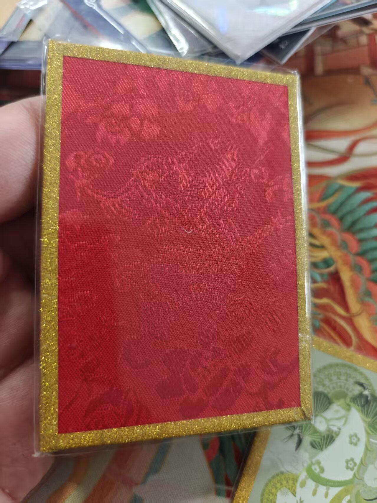 寸草不生拍卖 蛇年第一期 万漫社 离家的国宝 生肖刺绣 虎