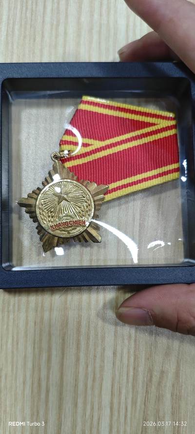 越南勋章一枚 - 越南勋章一枚