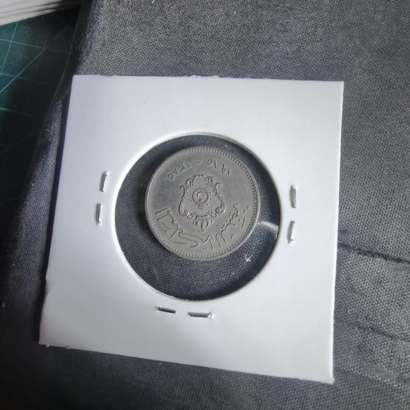 沼泽如烟--第1031场