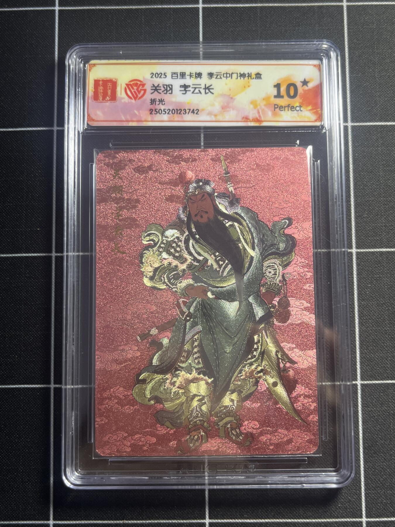 欢迎送拍、零成本上架，释放现金流，合理分配上拍卡品