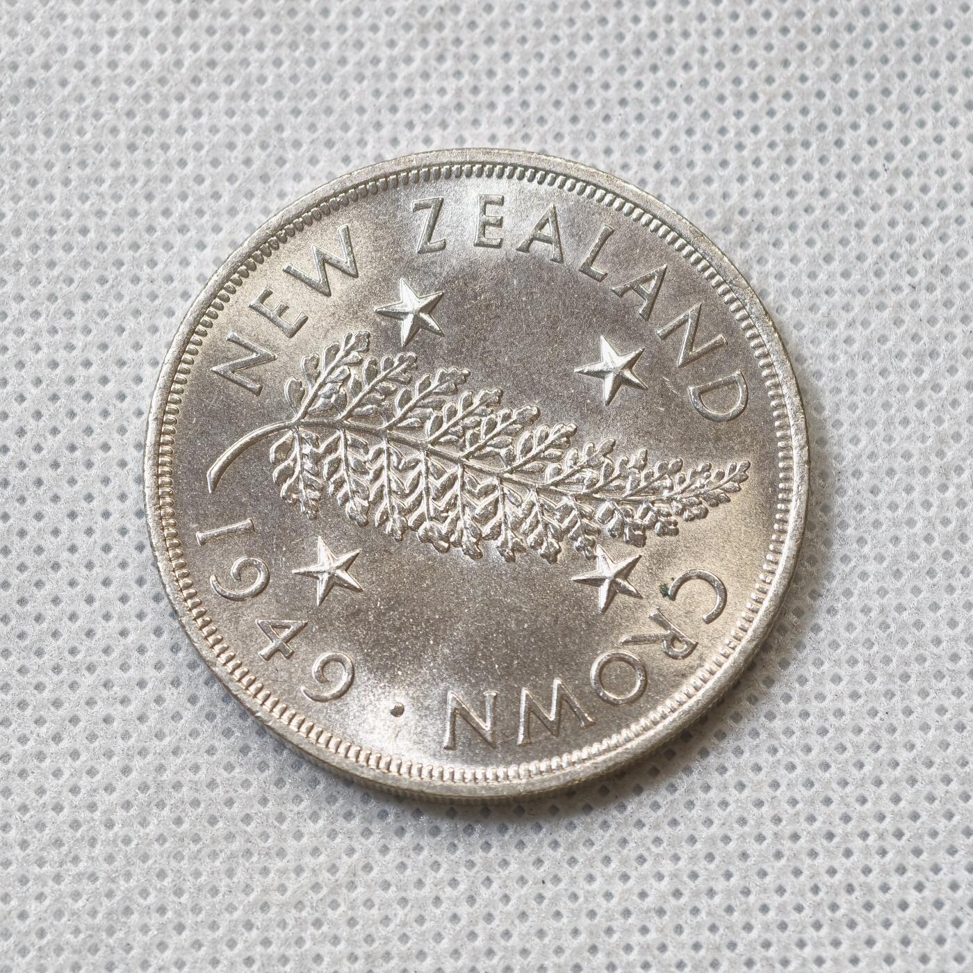 甄臻铺-世界币章拍卖（第56期），送拍享返佣金等优惠多多