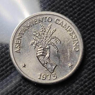 KK钱币收藏小铺  第406期 2月预留时间 周末发货 -  1973巴拿马握草 纪念币