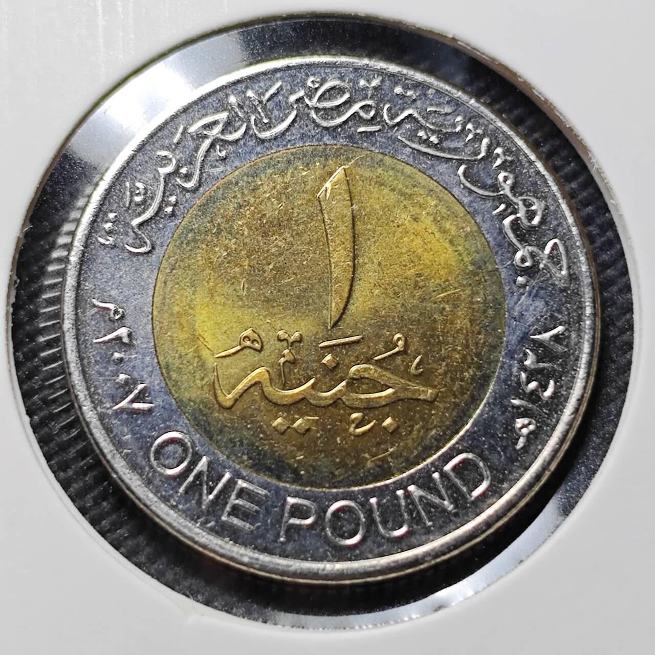 KK钱币收藏小铺  第406期 2月预留时间 周末发货