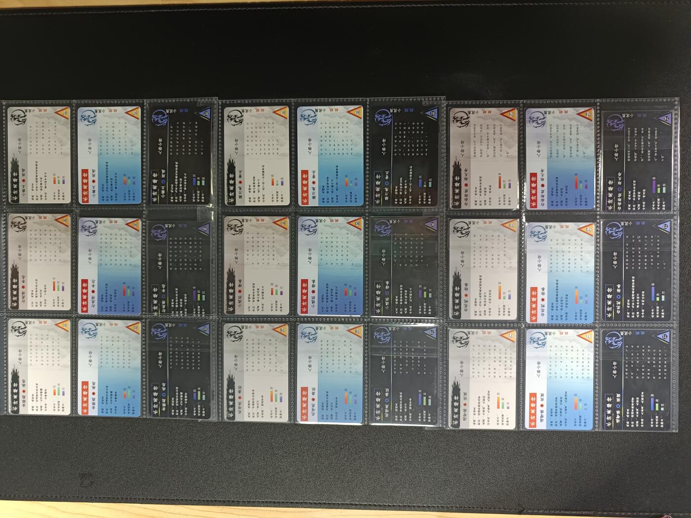 天玑星卡拍第181期《3.26周四截拍》持续收拍收评中 满赠卡需备注