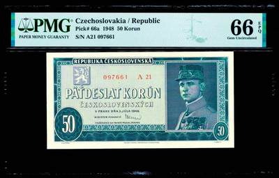 【Blue Auction】世界纸币精拍第799期——18级TOP拍卖/信誉/品质/专业/高效💫 - 【实钞】捷斯 1948年50克朗 PMG66EPQ