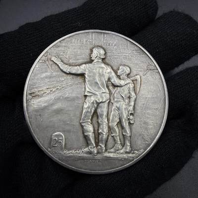 「木头集藏」“春启藏心”——章牌精品专场 - Hörnlein～德国褐煤工业协会忠诚服务25周年银章 ，直径：51mm，39.6 g，颁发给入职满25周年的员工作为其忠诚服务的奖励。根据拍卖会记录此章发行于1926年魏玛共和国时期。