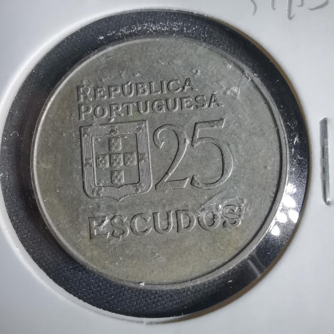 沼泽如烟--第1031场 葡萄牙1985年25埃斯库多