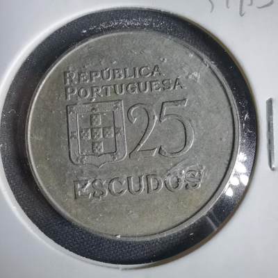 沼泽如烟--第1031场 - 葡萄牙1985年25埃斯库多