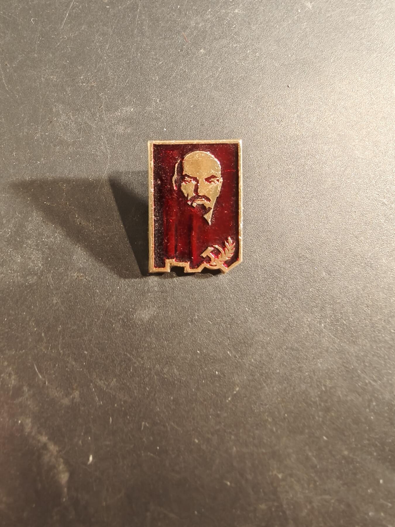 老王徽章第189期 苏联列宁徽章