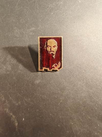 老王徽章第189期 - 苏联列宁徽章