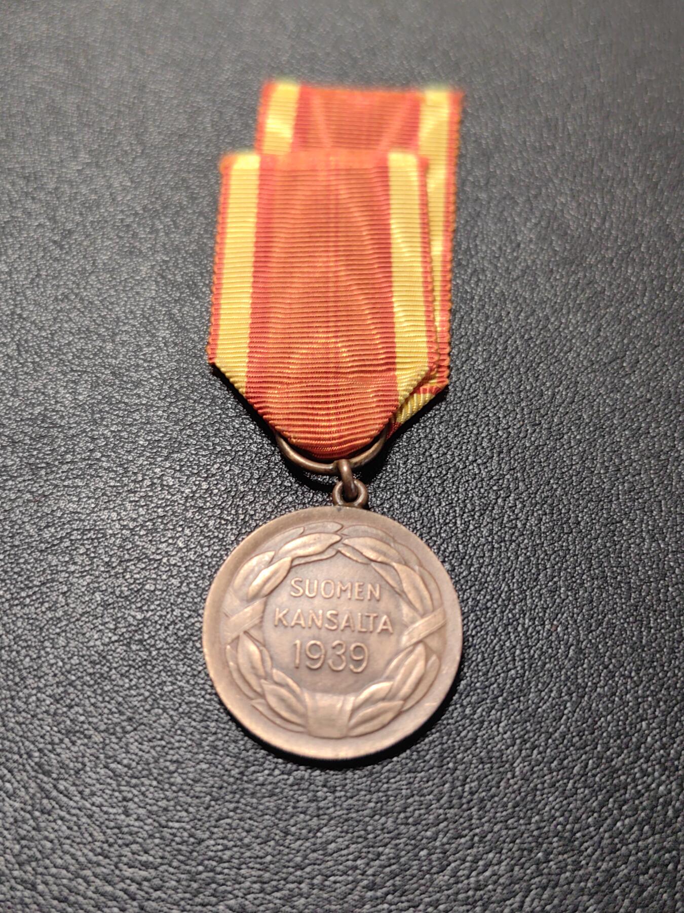 靖甫拍卖第七场 芬兰二级自由奖章