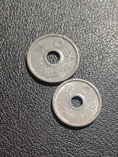 靖甫拍卖第七场 - 日本十钱1944