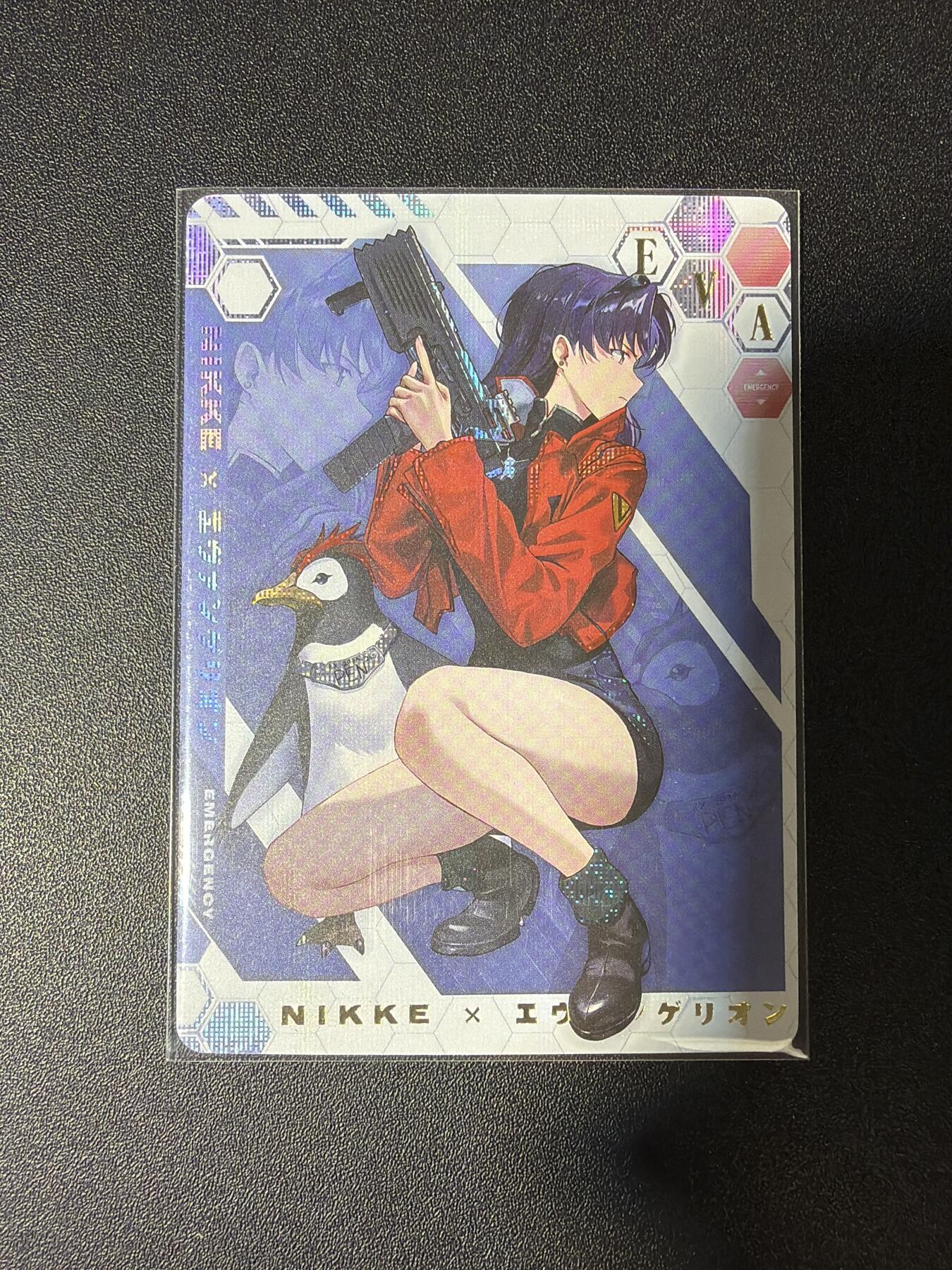 NO.28 好又多金牌大场，每周一站式配齐，方便凑单！（周6晚9点截拍，卖家送拍0抽成！） 京珞卡牌 新世纪福音战士 葛城美里 纱布闪