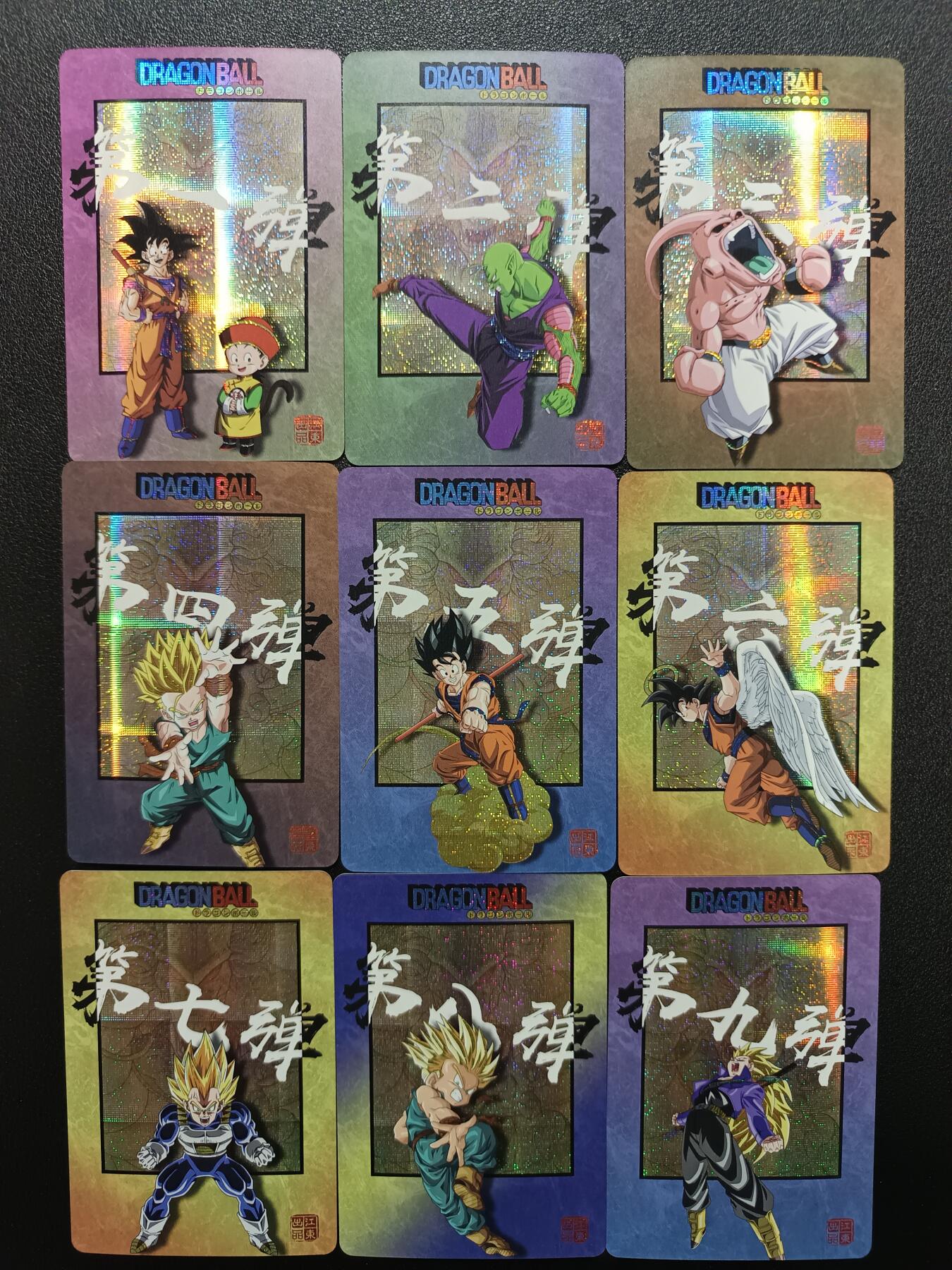 天玑星卡拍第181期《3.26周四截拍》持续收拍收评中 满赠卡需备注