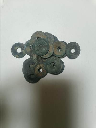 【20260328】非全新纸币和硬币第350场 - 北宋时期30枚钱币