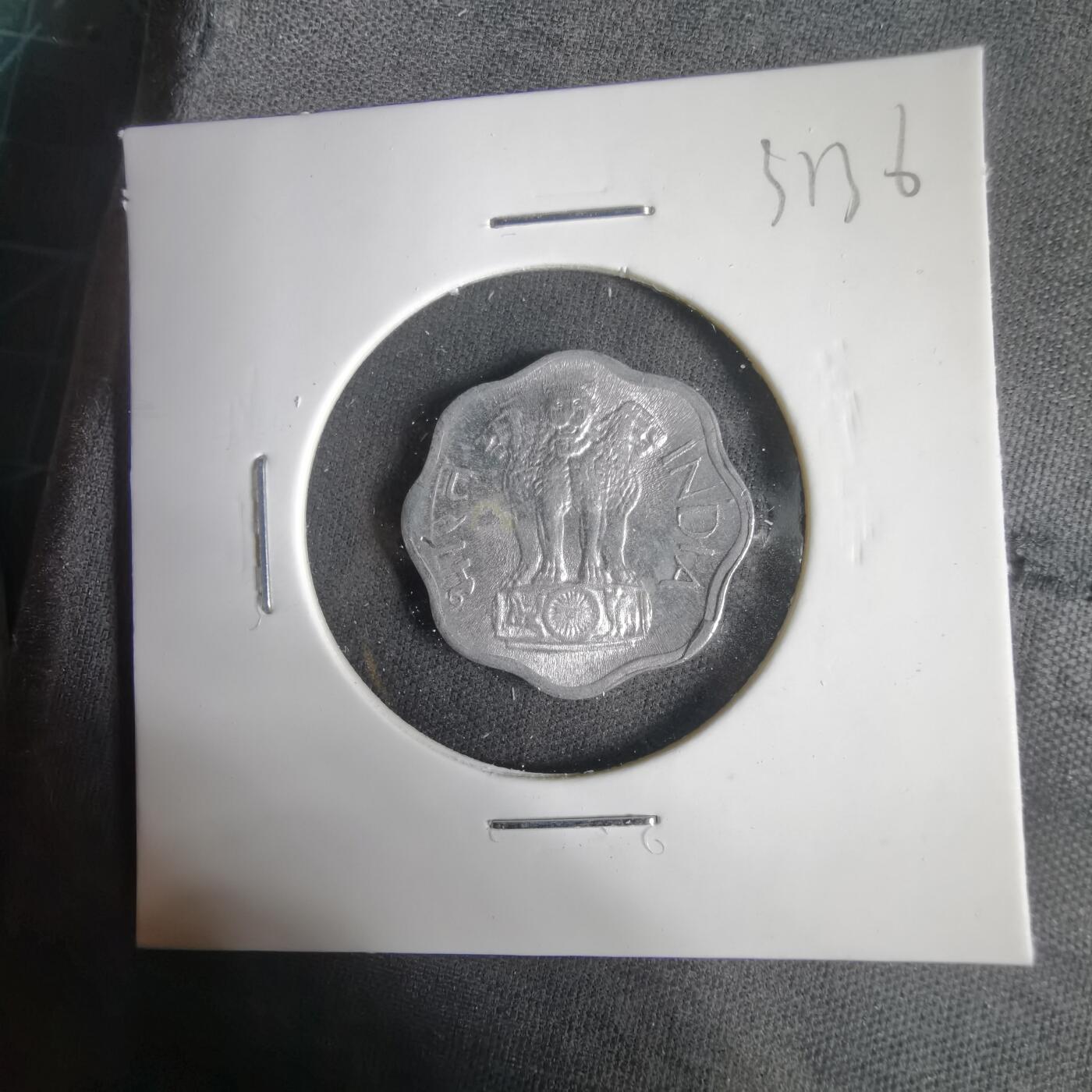 沼泽如烟--第1031场 泰国1979年2派沙