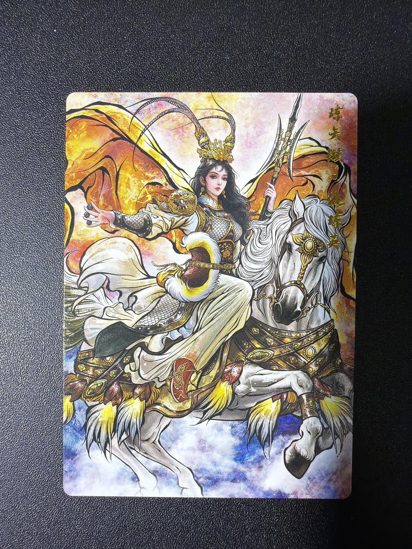 NO.28 好又多金牌大场，每周一站式配齐，方便凑单！（周6晚9点截拍，卖家送拍0抽成！） 卡德曼 张建东水浒 仇琼英 普卡