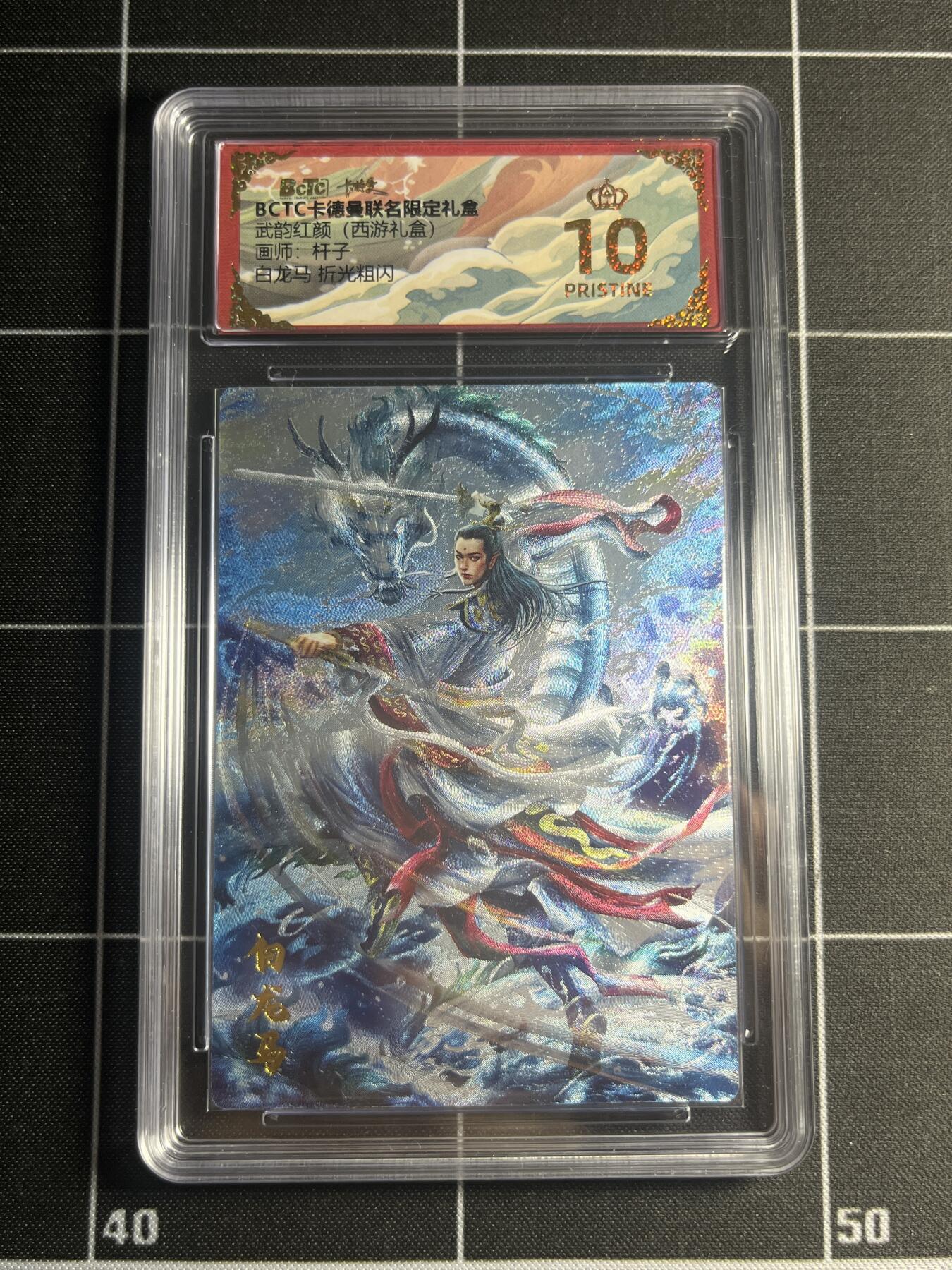 欢迎送拍、零成本上架，释放现金流，合理分配上拍卡品